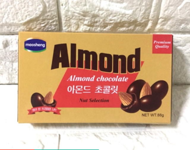Maosheng Almond Chocolates