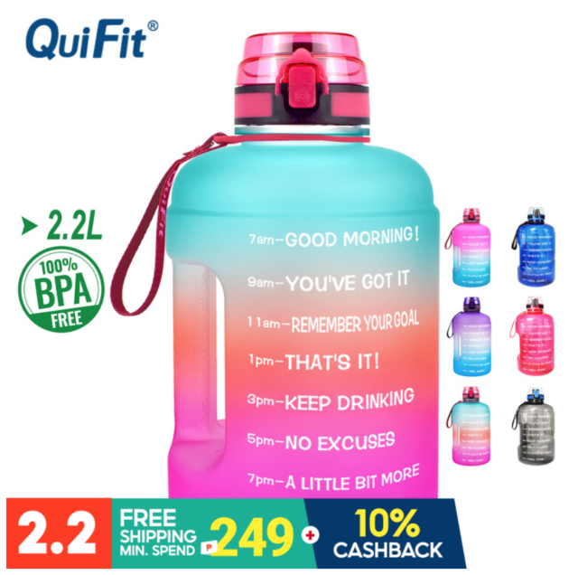 QuiFit Gallon Water Bottle 4