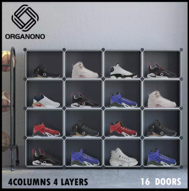 Stackable Shoebox 2