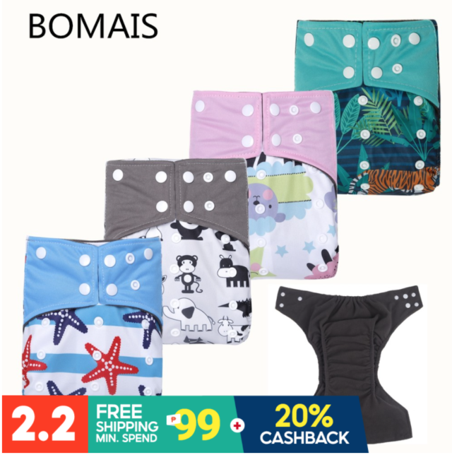BOMAIS Cloth Diaper