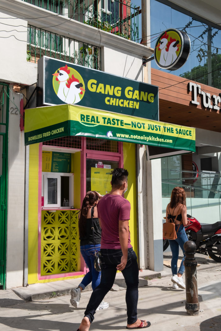 Gang Gang Chicken Restaurant scaled e1614105135262