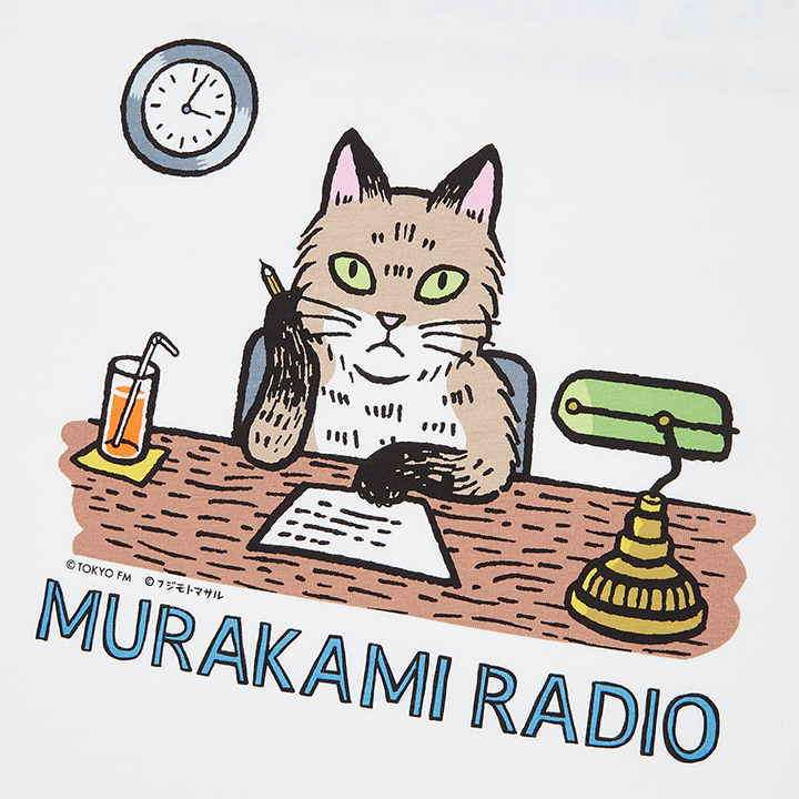 Haruki Murakami Shirts 1