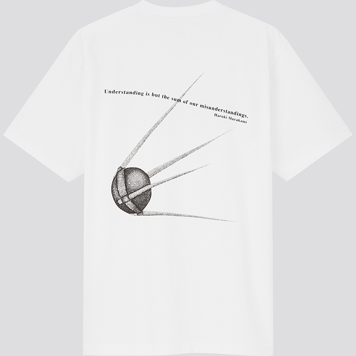 Haruki Murakami Shirts Sputnik Sweetheart