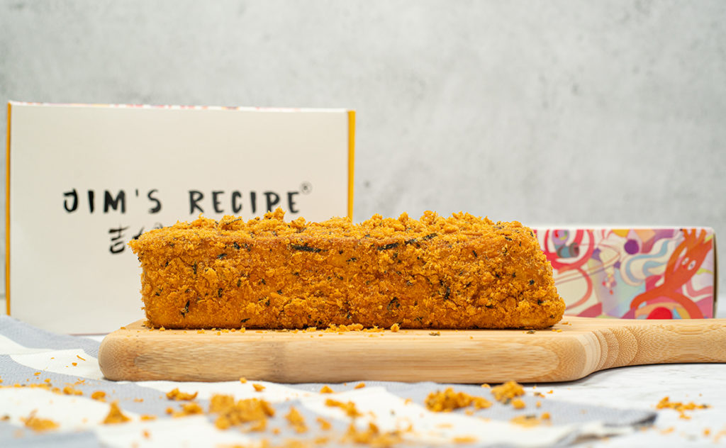 Jims Recipe Pork Floss Sponge Bar