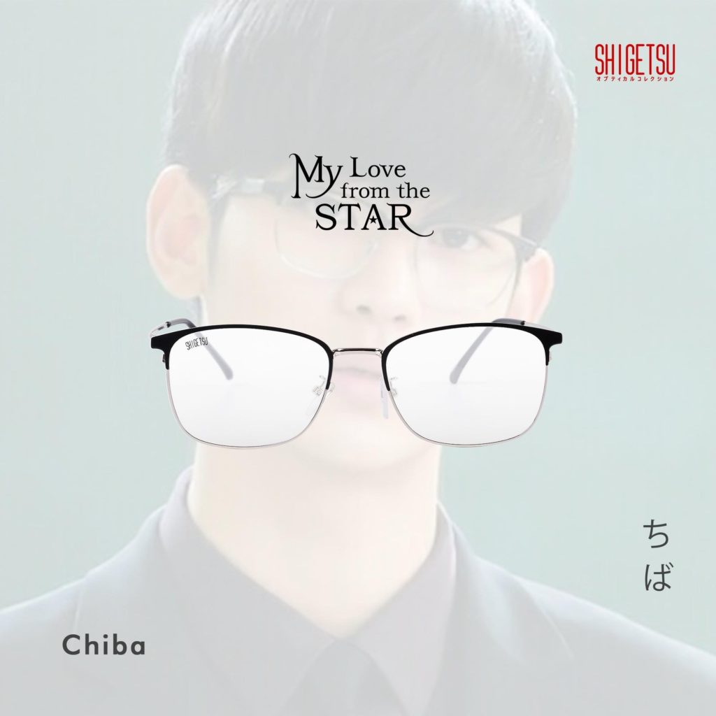 Shingetsu My Love From the Star Glasses