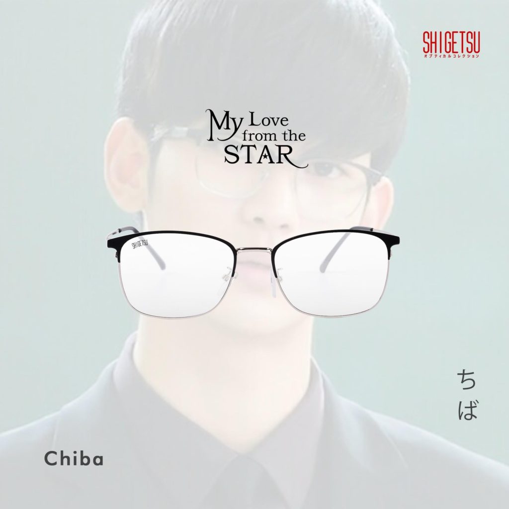 LOOK These Glasses Are Inspired by Your Favorite Korean Dramas When