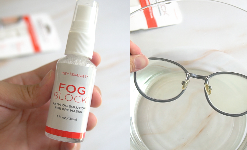 fogblock 1