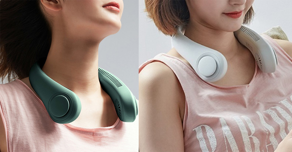 neck fan copy