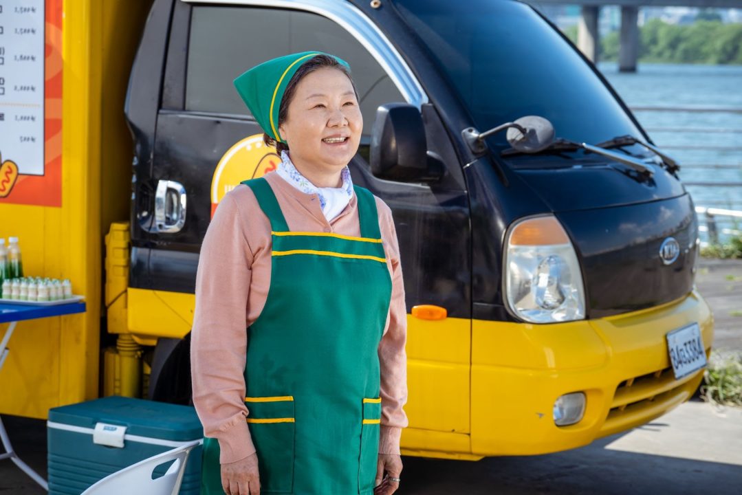 Choi Won deok Start Up Mom e1620398694932