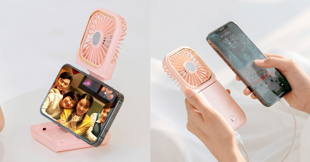 hand fan cover
