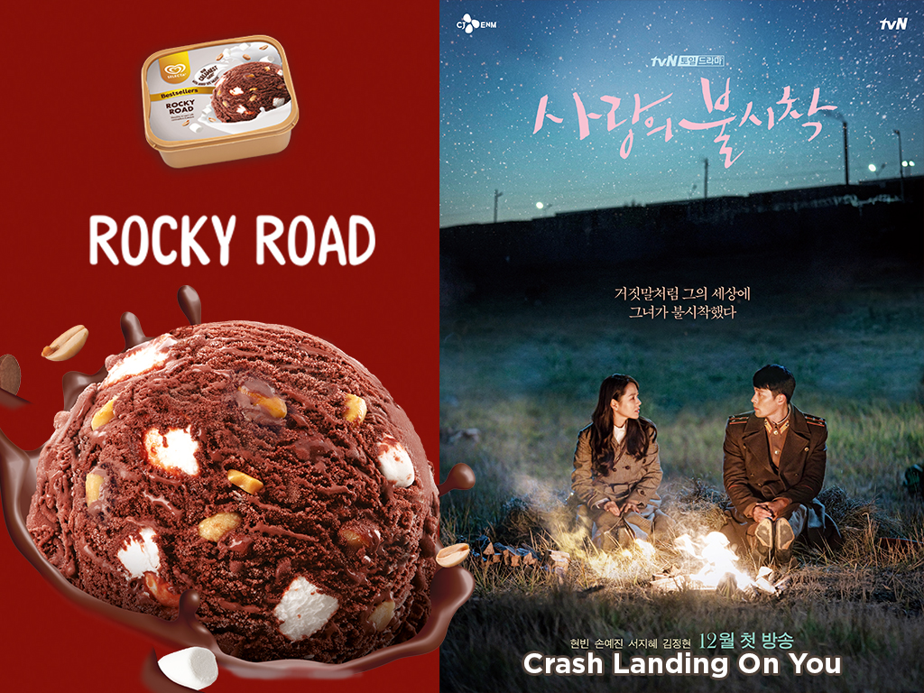 selecta rockyroad