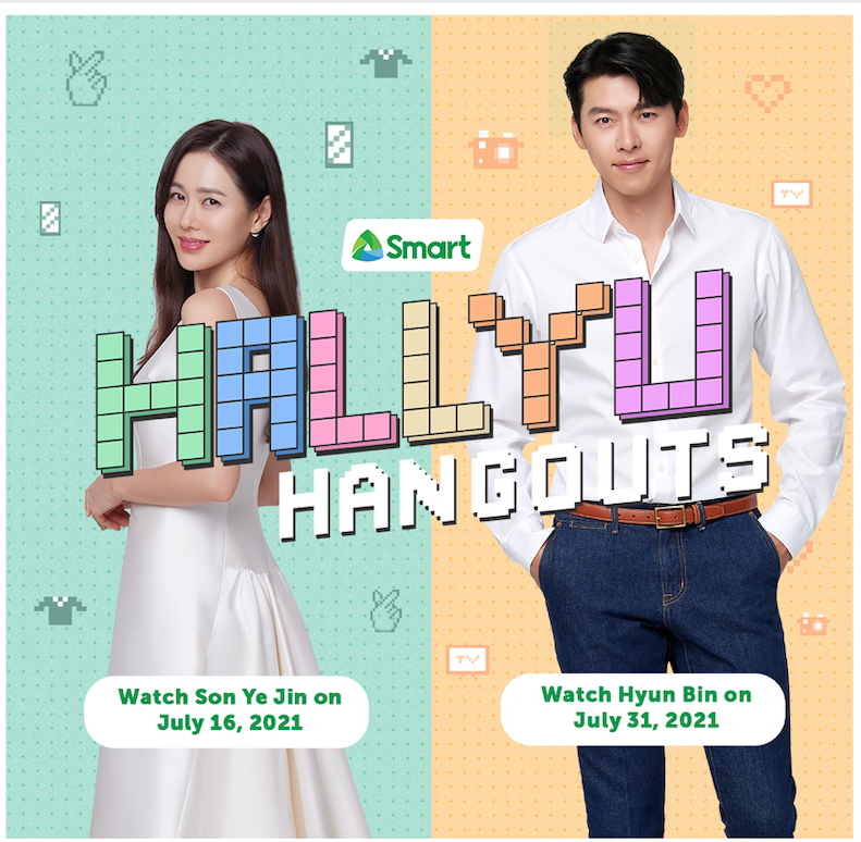 Smart Hallyu Hangouts Hyun Bin Son Ye jin