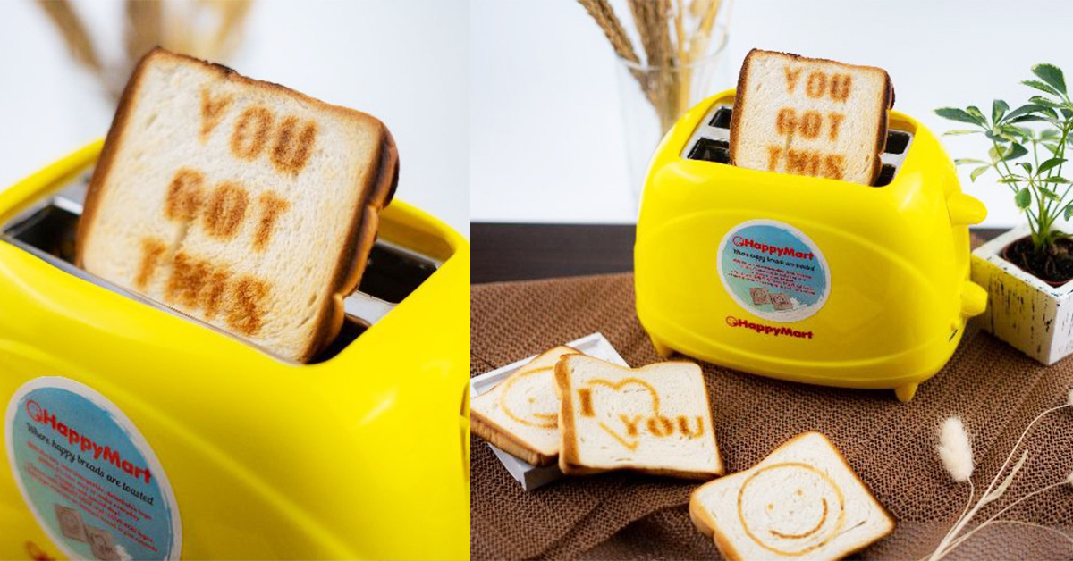 LOOK This Cool Toaster "Prints" Pictures and Messages on Your Bread