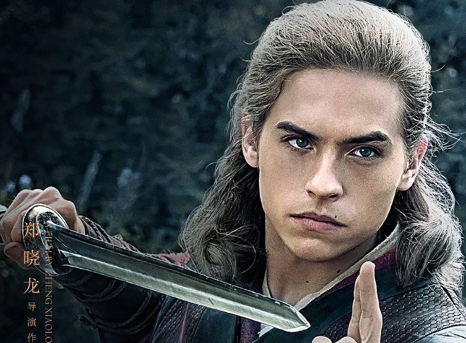 Dylan Sprouse Curse of Turandot