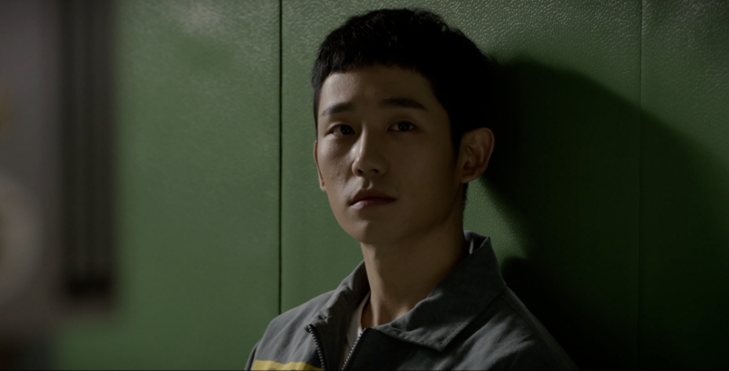 Jung Hae in Prison Playbook