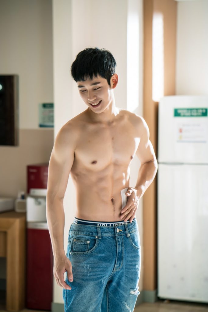 Jung Hae in While You Were Sleeping