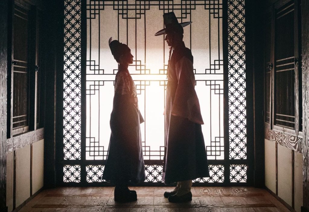Historical Korean Drama KDrama Netflix The Kings Affection