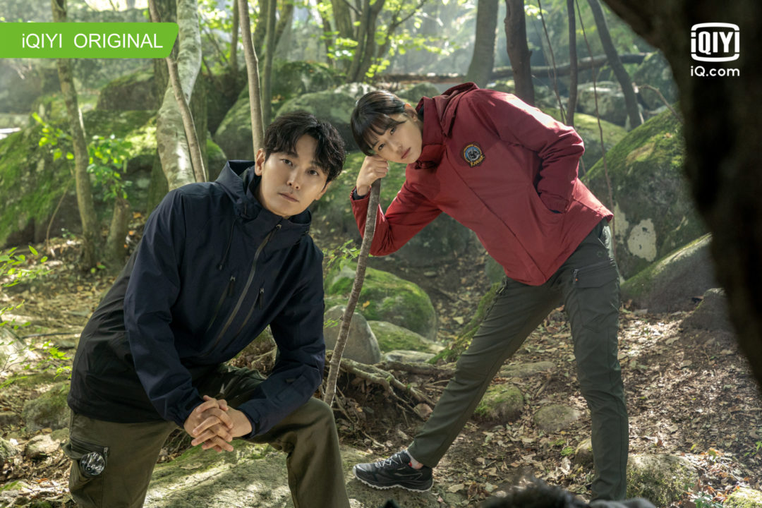 Jirisan Gianna Jun Ju Ji hoon 1 scaled e1632114891402