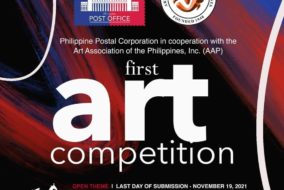 Philippine Post Office, AAP launch 2021 National Art Competition