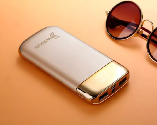 gold powerbank