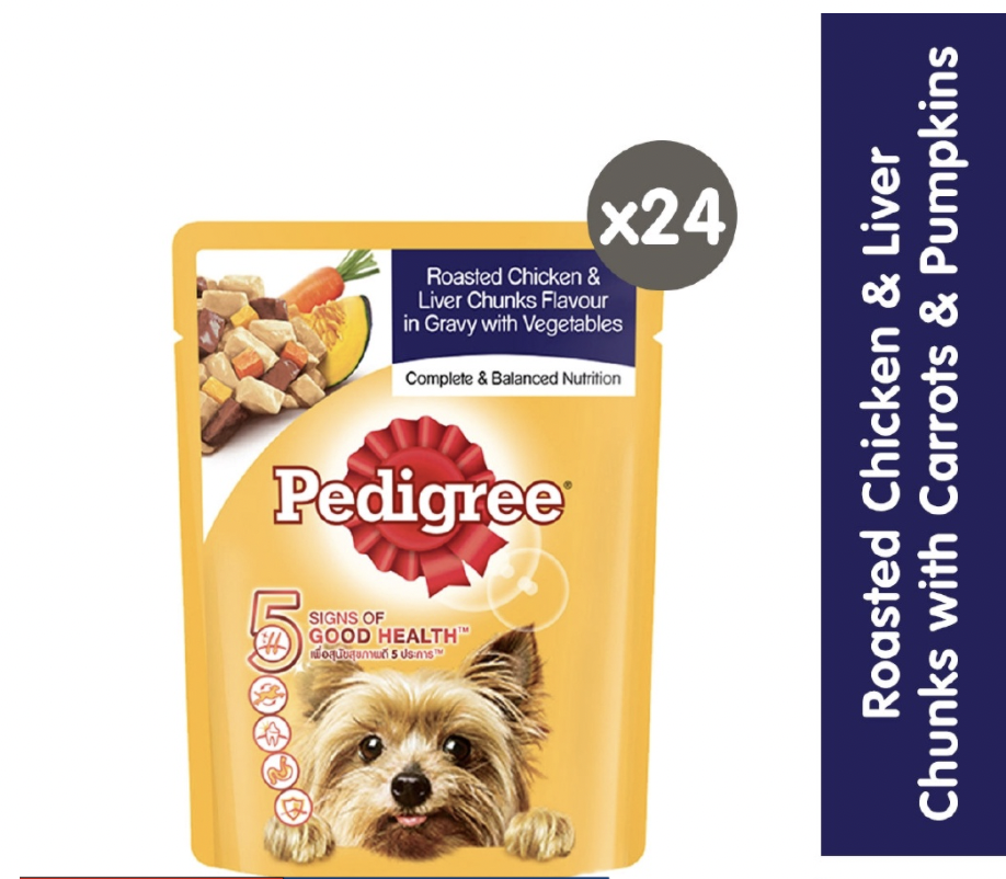 PEDIGREE Dog Food Wet Roasted Chicken Liver Chunks in Gravy 80 g 24 Pouch