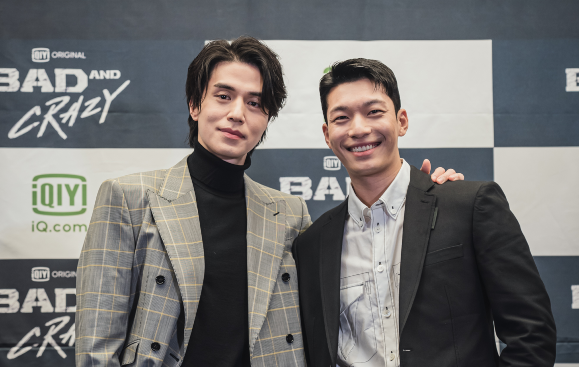 Lee Dong Wook Wi Ha Jun close up e1639989499210