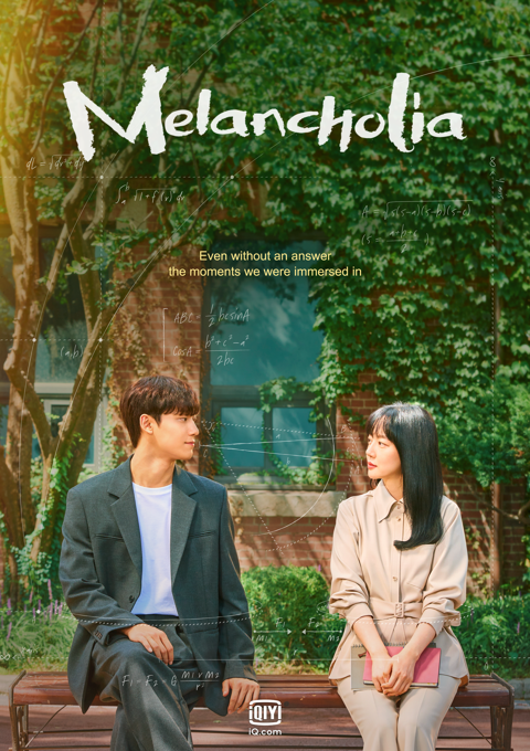 Melancholia Korean drama iQiyi
