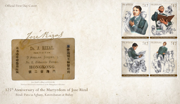 Rizal Stamps First day cover