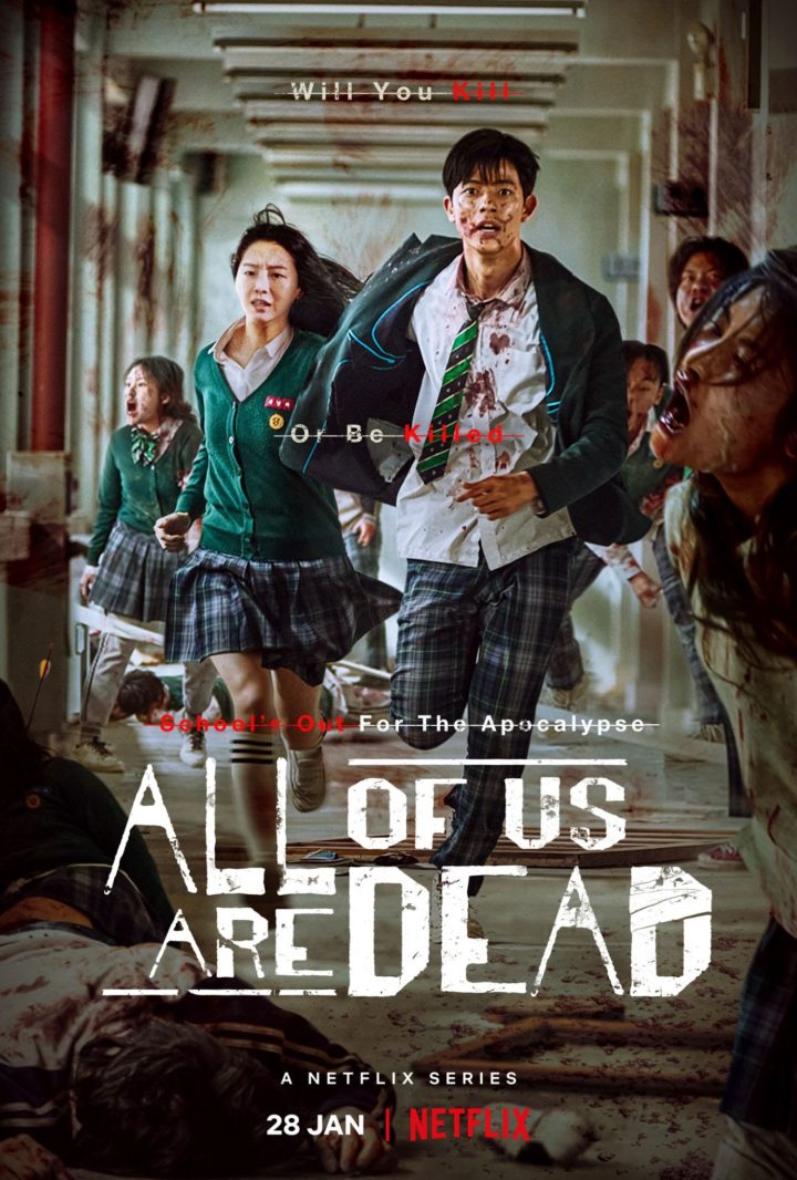 Zombies are heading to high school in teaser for Korean Netflix