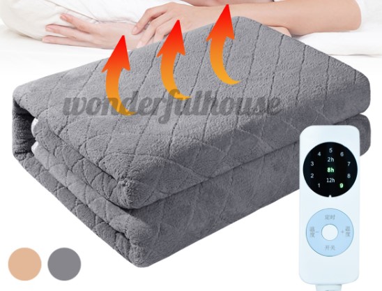 heating blanket