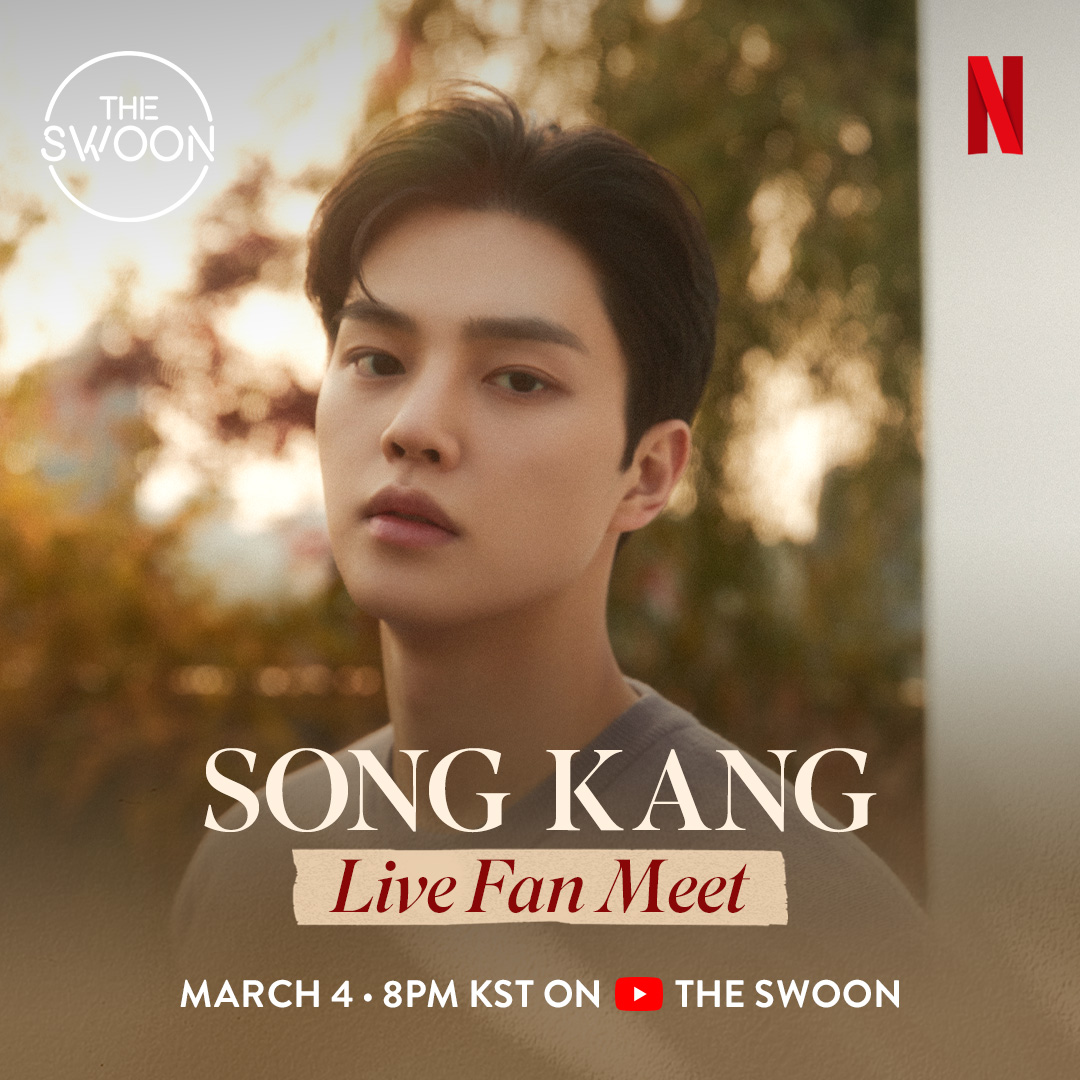 Song Kang Fan Meet