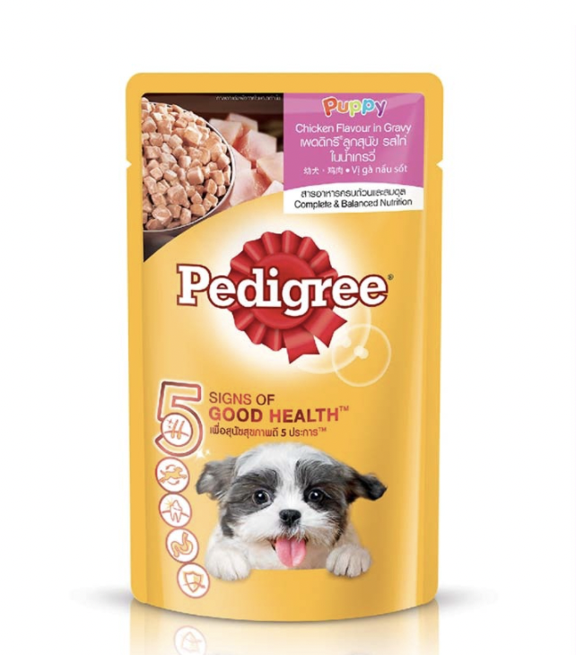 PEDIGREE Dog Food Wet Puppy Chicken Chunks Flavour in Gravy