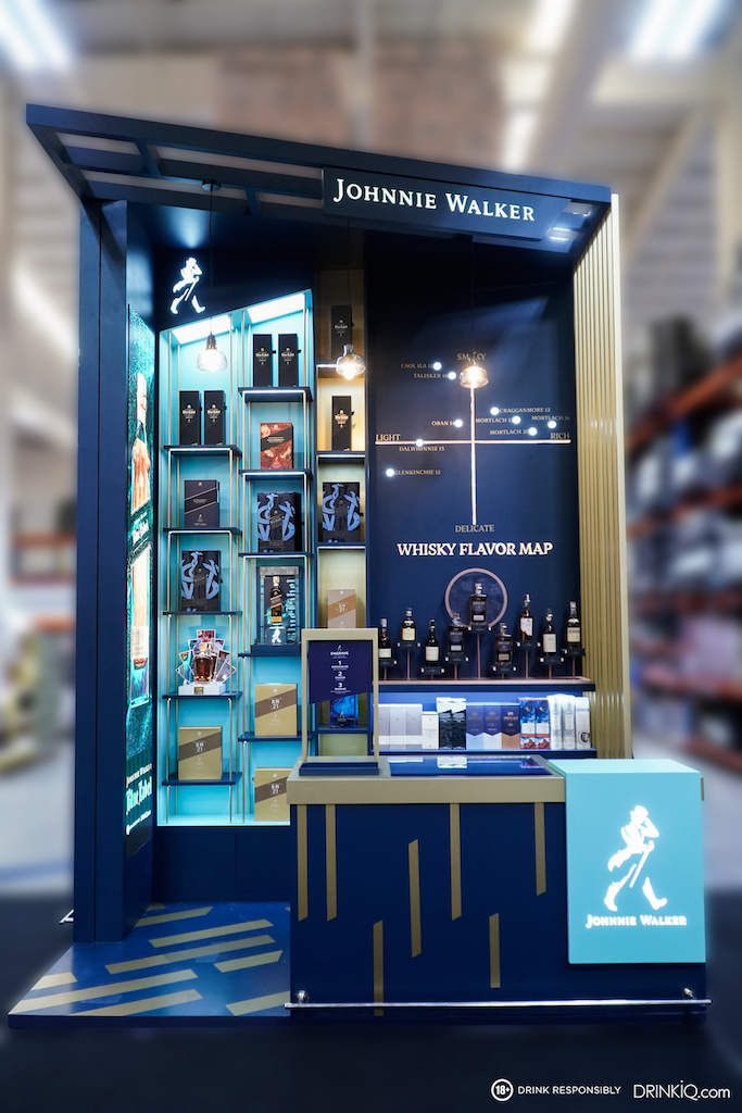 Diageo Johnnie Walker Luxury Boutique 1
