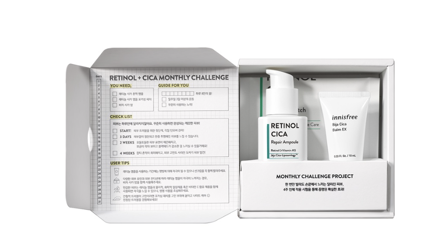 innisfree Retinol Cica Moisture Recovery Serum Set