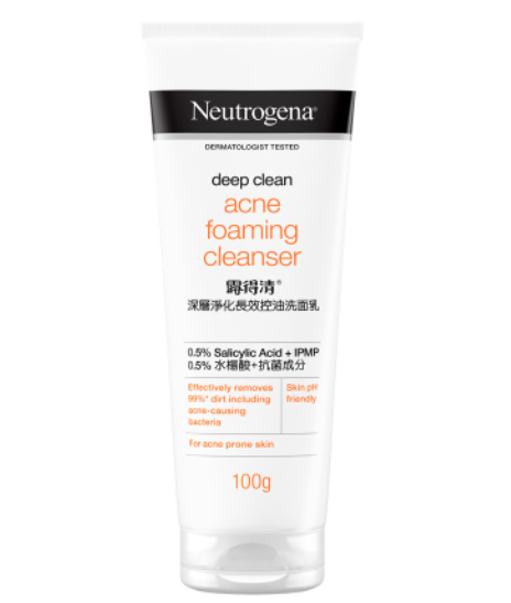 neutrogena