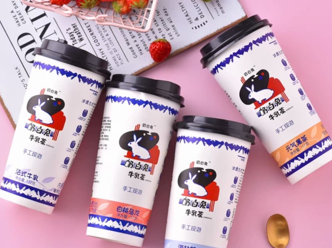 LOOK: You Can Get White Rabbit Milk Tea from Shopee 1 white rabbit drink shopee