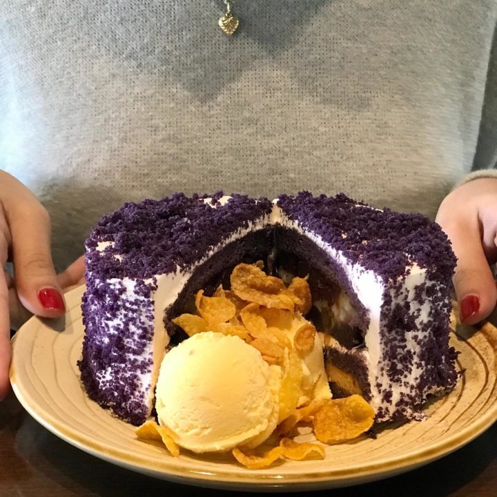 Halo Halo Cake UCC e1653057955757