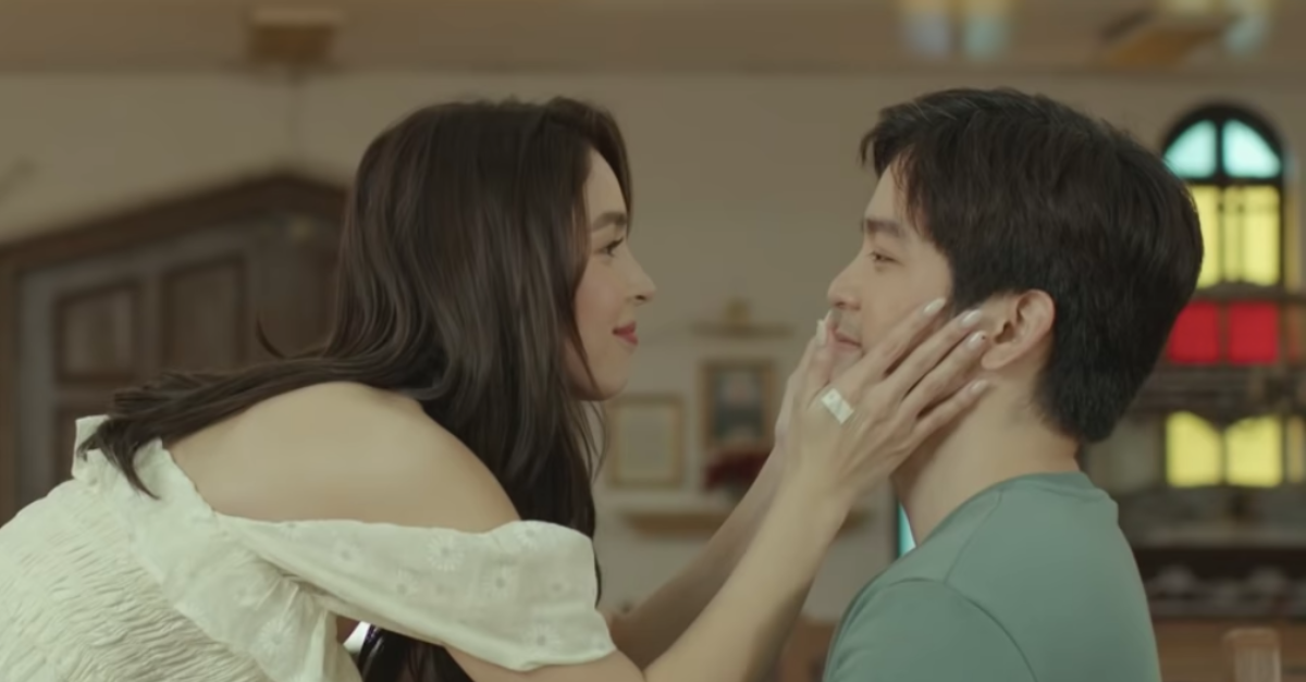 Julia Barretto Joshua Garcia Paubaya