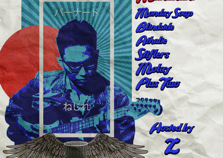 LOOK This Popular Cup Noodle Brand Just Released a Makeup Collection