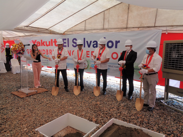 Yakult El Salvador Breaks Ground for its Plant in Misamis Oriental Image 1