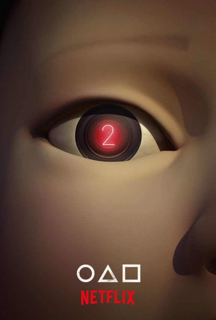 Squid Game 2 teaser poster e1655079553613