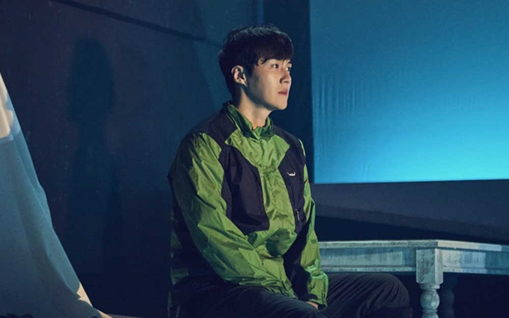 Kim Seon ho