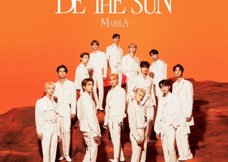 K-Pop Supergroup Seventeen to Perform Two Nights in Manila This October
