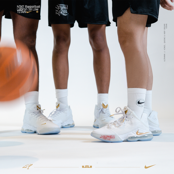 LOOK: Check Out Titan’s New Nike LeBron 19 Low ‘Beyond the Seas’ - When ...