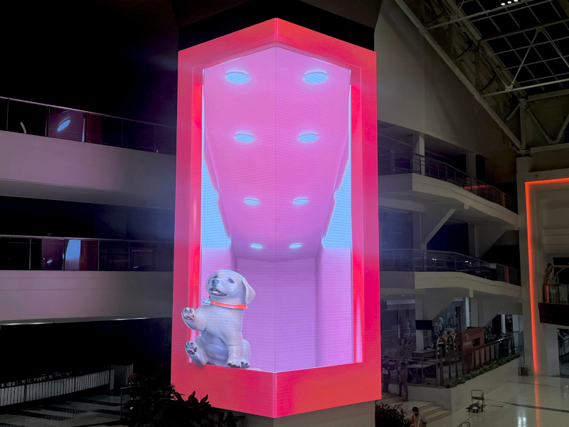 3D Naked Eye LED Billboard at Glorietta Activity Center 5