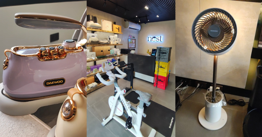 The Nest Manila's Store in Greenhills Showcases Unique Gadgets and