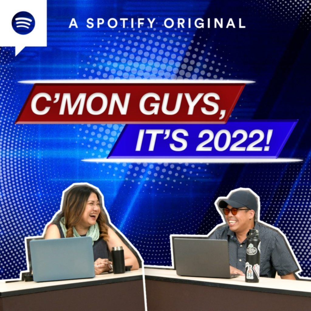 CMon Guys Its 2022 5