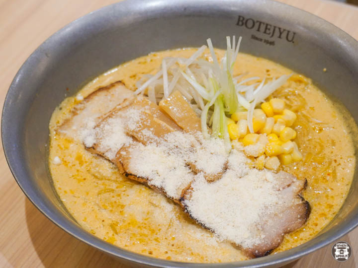 botejyu ramen house 07592