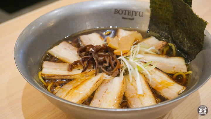 botejyu ramen house 07647