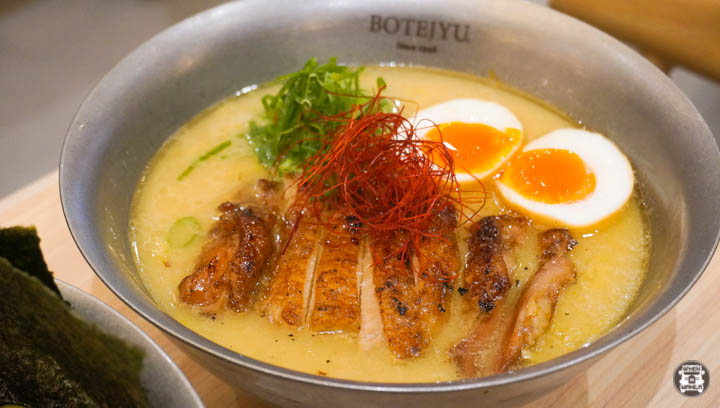 botejyu ramen house 07681